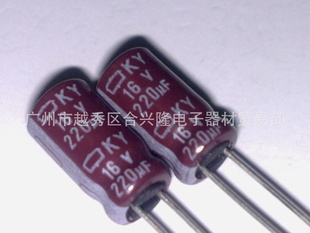ڽ16v220uf
