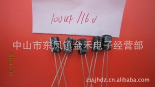 1000UF/16V10*16ͼۣ