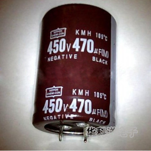 ձ챦ʯԭװ450V470UF35*50ؼ۸Ʒ