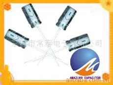 ݻchang4X75X76X7