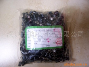 120UF/400V