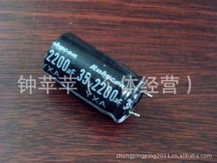 Ĥ35V2200UF