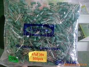 47UF/35V