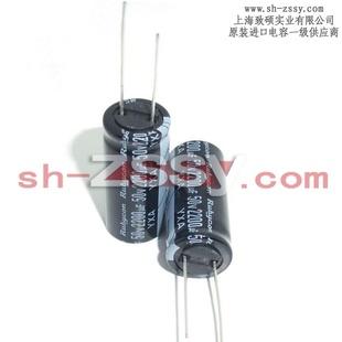 Rubyconݺ챦ʯYXAϵ50v2200uf16*35