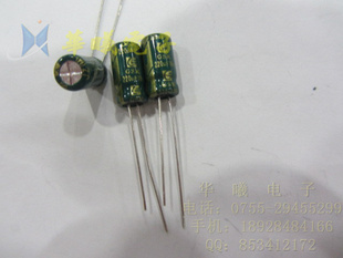 ֱ̨GSK16V220UFƵJZ6*12