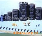 ֱ2200UF25V