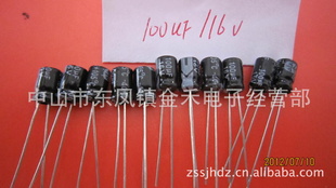 2200UF/16V10*20ͼۣ