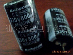 200V1200UF200V560UF200820UF
