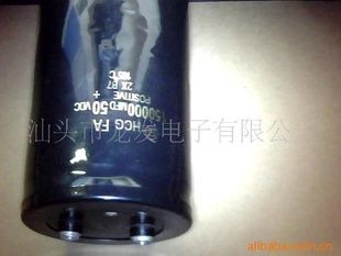 ڵ50V150000UF