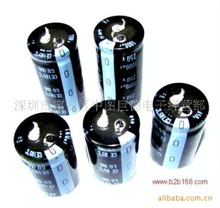 450V470uF35*50mm(ͼ)