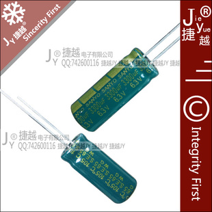 6.3V3300UFƷSANYO3300UF6.3VԿƵ