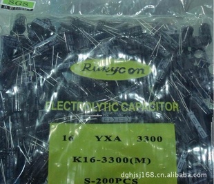 챦ʯ100UF35V5*11MM