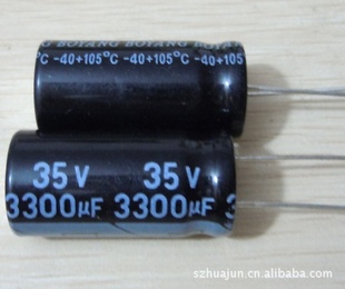 35V3300UF(16mm*32mm)BOYANG
