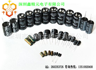 ԭװ¡470UF25V8.10.2MMƬ