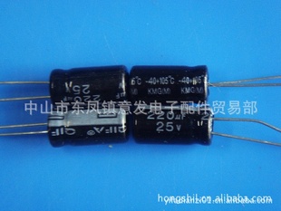 25V220UF25V220UF6X12