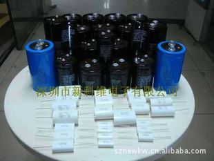 CDE947C511K801BBHS_947C511K801BBHS_