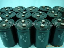 (ֱԪ450v8200uf400v8200