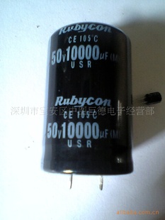 챦ʯ10000uF50V-30*50mm