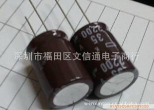 ձڽKYϵ35V2200UFڵݳԭװ