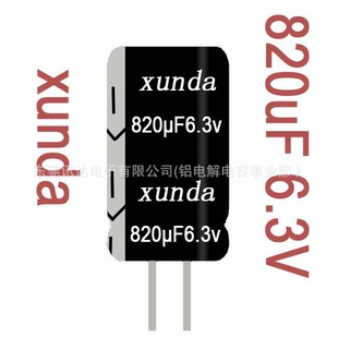 6.3v820ufͨ㶫ڶݸ2000H105cd81