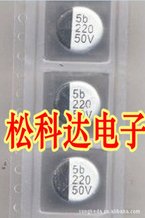 Ƭ560UF680UF1000UF1MF10V16V25V35V50V