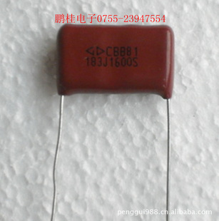 CBB1600V183J0.018UFֱĤ