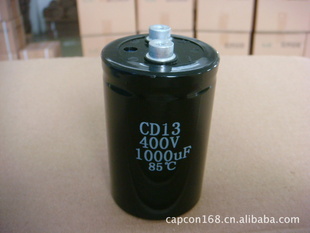 400v1000CD1385