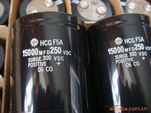 250V15000uF