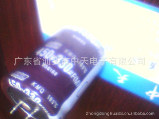 ڽպ챦ʯݲ450V330UF