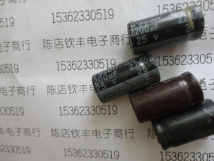 电解电容拆机25V2200UF13X25发货前有测试体积繁多