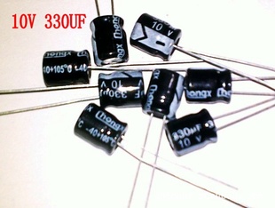 10V330UF330uf10v