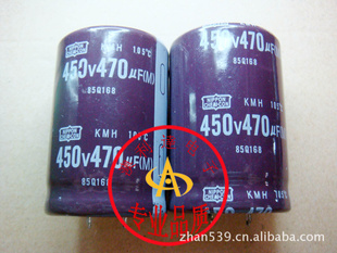 Ӳŵ450V470UF450V35*50챦ʯ