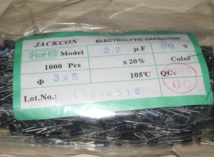 ֱһ2.2UF/50V3*540Ԫ/K
