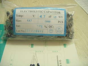 С4.7UF/50V