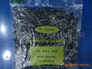 ۽lʯ220UF35V8X12