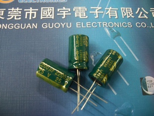 2200UF25V13*21ƵƷ