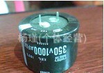 ۽ڲ350V1000UF