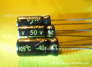 ֱ10V220μF6*11