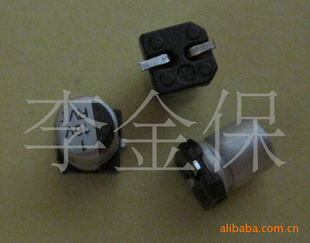 SMDƬʽRVT1UF16V4*5.4MM