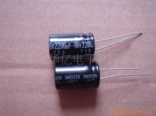 ԭװֻ챦ʯ/RUBYCON10UF/450V