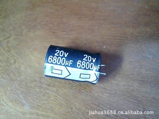 20V6800UF/200V680UF