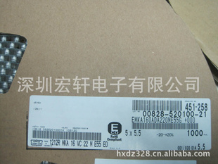 EMKA160ADA220ME55GNCCڽ