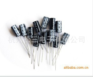 4.7UF/400V8*12