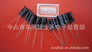220UF/10V5*11ͼۣ