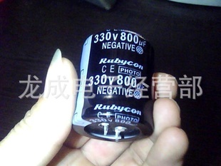 µ330V800UF800UF330V