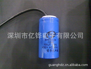 CD60100uF450V⽻