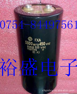 5600MFD450VDC˿ŵݣ۸