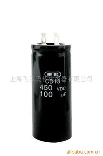 ˨ʽCD13Aȫϵ+TMC