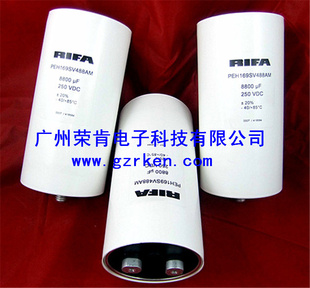EvoxRifa8800UF250V10000UF250Vڵݵ