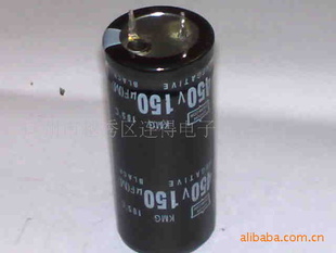 450V150UF
